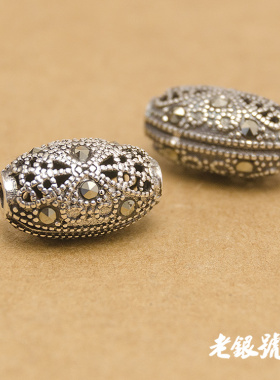 925泰银马克赛镶钻9x15mm镂空扁珠橄榄珠 老银号纯银饰品批A64发C