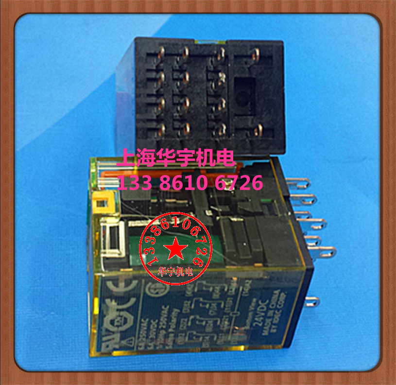 继电器RU4S-D24