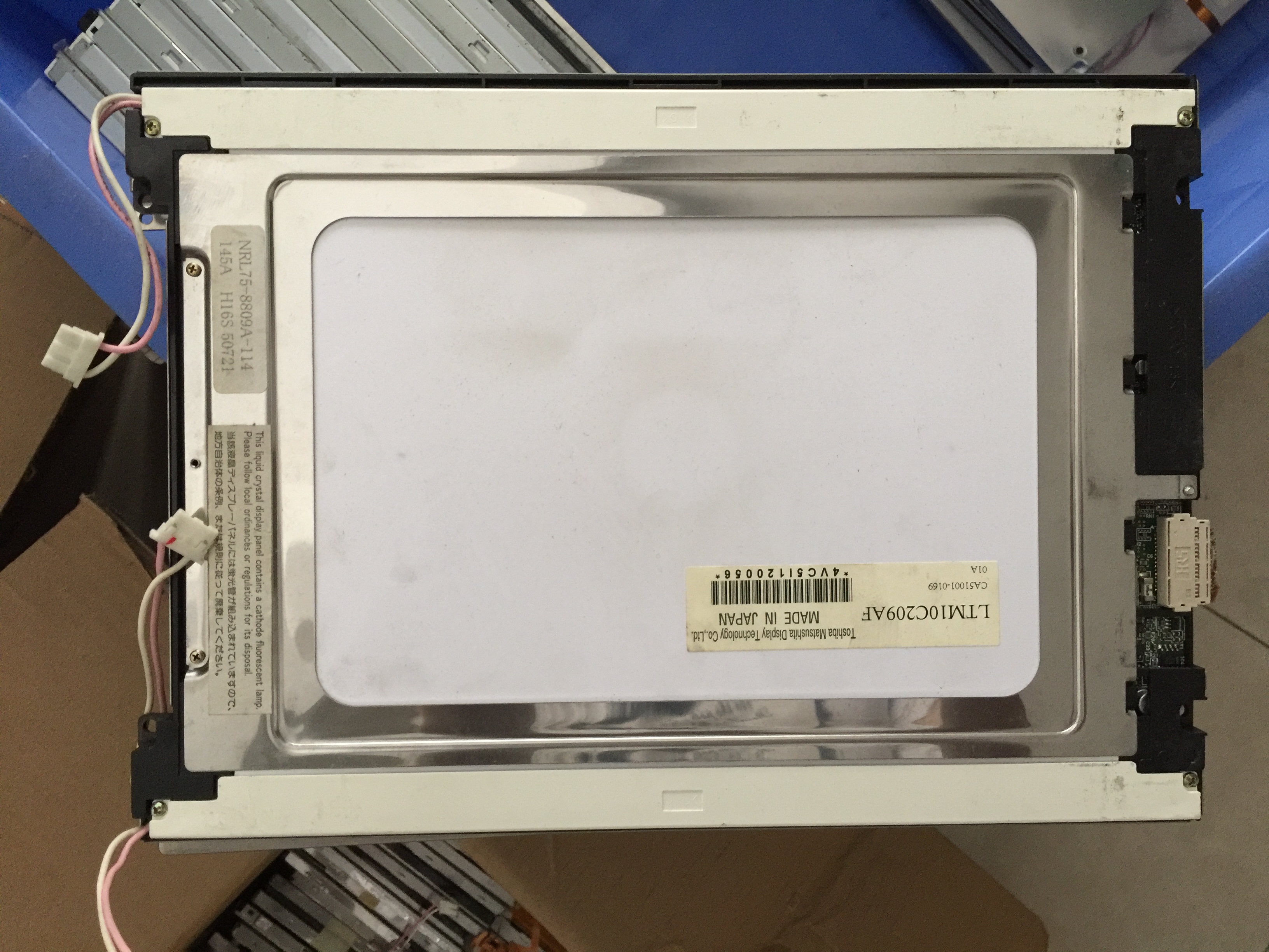 LTM10C210 LTM10C209A LTM10C209AC 供应东芝10.4寸液晶屏