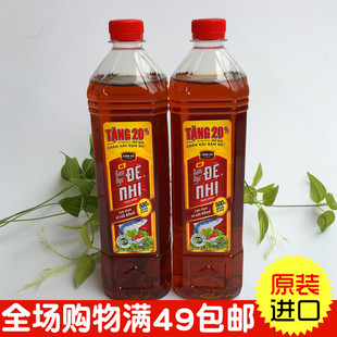 越南进口金苏南渔牌chin su鱼露900ml特产烹饪调料调味餐料海鲜汁