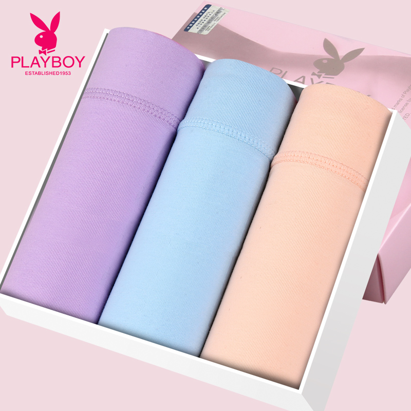 Slip jeunesse PLAYBOY zY5678-3B en coton - Ref 668585 Image 1