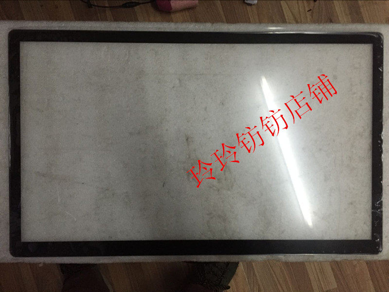 全新原厂惠科hkc t7000pro玻璃2719玻璃屏外置外屏显示器钢化玻璃