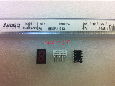 HDSP-U213 品牌AVAGO  DISPLAY 7SEGMENT HER CC 0.31