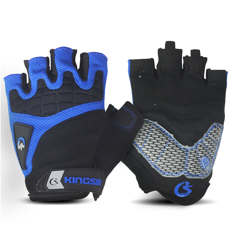 Gants pour vélo mixte KINGSIR - Ref 2239454 Image 1