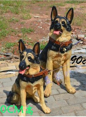 仿真厘米看门狗庭院德国落地摆件