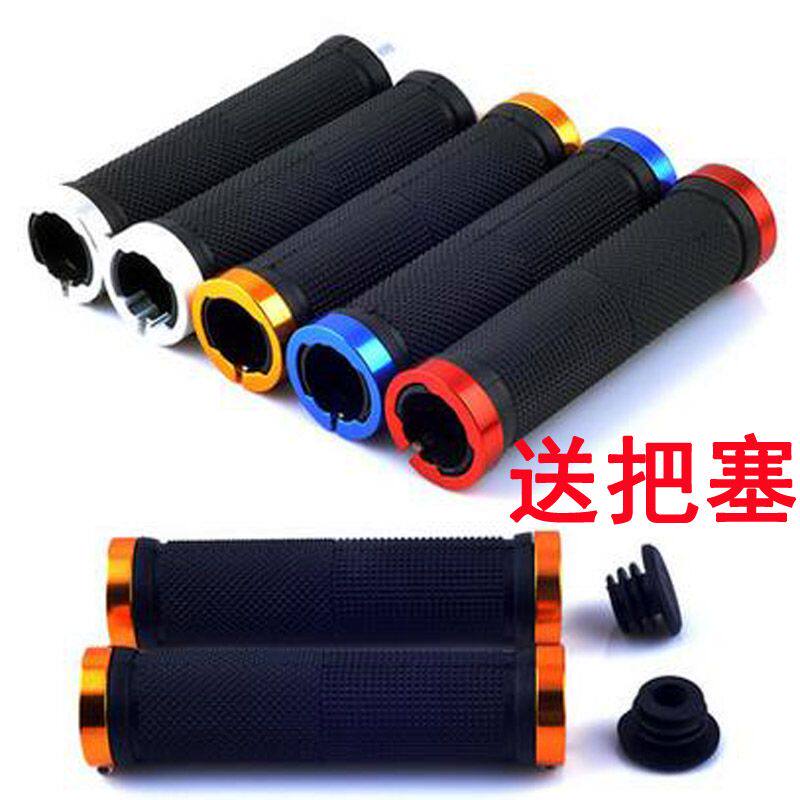 Poignées de vélo - Ref 2344794 Image 1