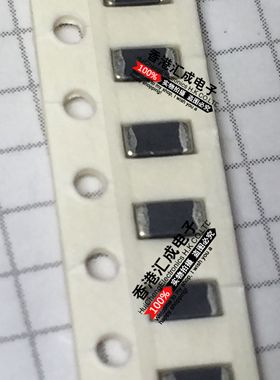 EBMS321611A151 150R 150OHM 1206 150欧姆 EBMS贴片电感磁珠50个