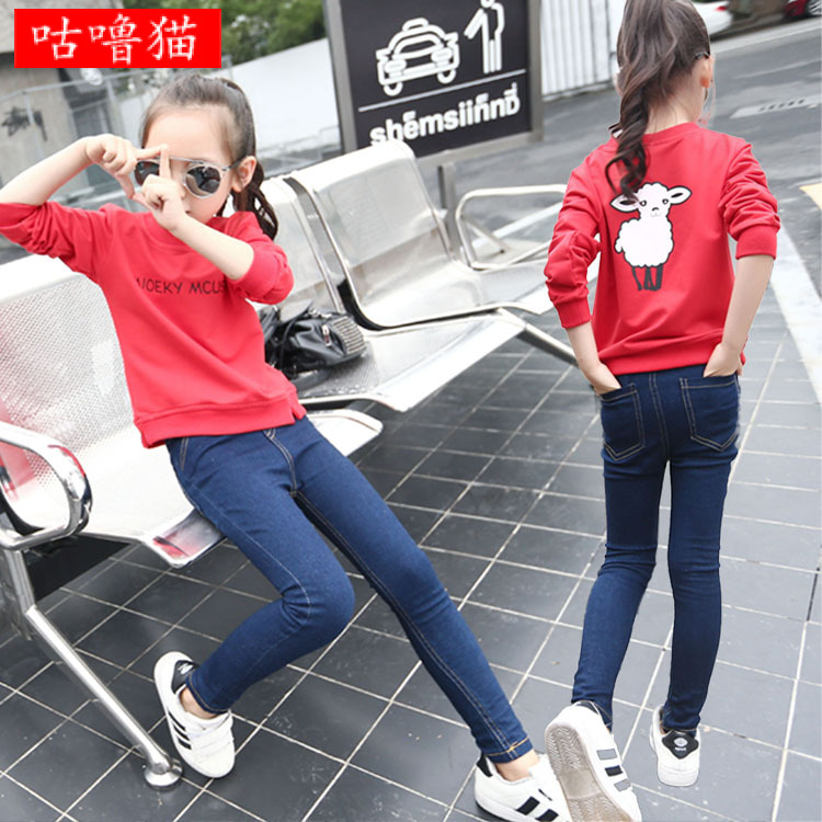 Pantalon fille en Toile de coton - Ref 2060761 Image 1