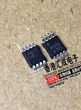 AD8418ABRMZ AD8418ABRM AD8418AB AD8418 MSOP8 全新原装