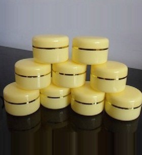 20g克高档化妆品盒 空药膏盒子 塑料盒 面霜盒 (全白黄色) 带内盖