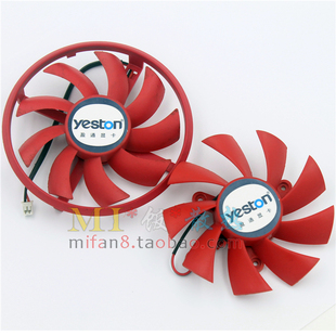 R6770 1024GD5 包邮 9015M12B 显卡风扇 盈通GT740 版 经典