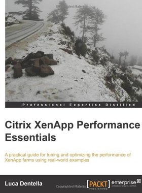 【预售】Citrix Xenapp Performance Essentials