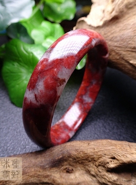 帝皇石玛瑙岫玉碧玺满色手镯包邮