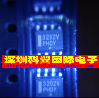 33202V   MC33202VDR2G运算放大器ON安森美 贴片SOP-8 全新原装