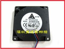 台达5010 5CM涡轮风扇鼓风机 笔记本风扇12V散热器风机BFB0512HA