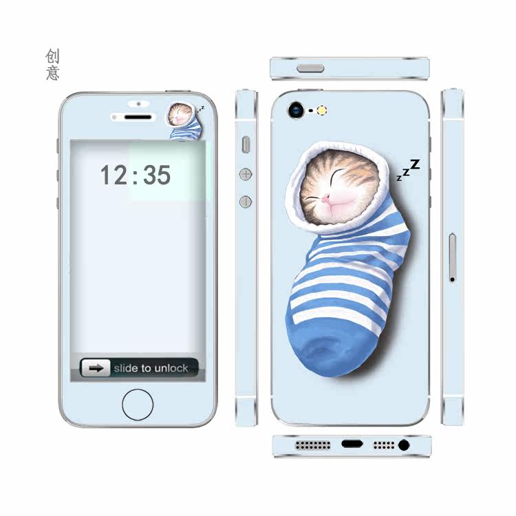 Autocollant pour téléphone portable - Ref 1368203 Image 1