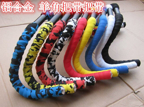 Guidon de vélo - Ref 2335958 Image 1