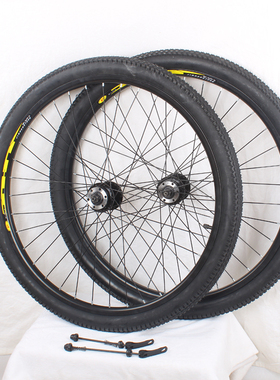 700c26寸29寸27.5山地自行车轮轮组1.95碟刹轮组自行车前轮后轮组