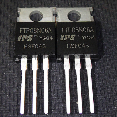 全新 FTP08N06A  MOS场效应管  TO-220 现货