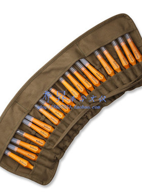 Esion刻刀刀帘 高级橡皮章雕刻 木刻刀  版画刻刀 收纳袋20装刀帘