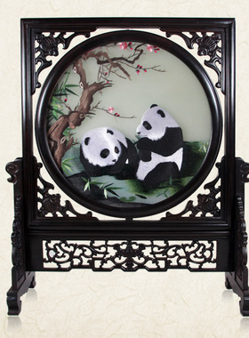 汴绣熊猫精品国宝纯手工刺绣画工艺品礼品装饰画双面绣小屏风摆件