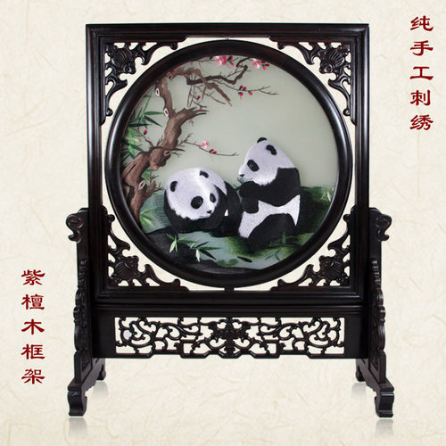 粤绣广绣熊猫精品装饰画双面绣客厅摆件纯手工刺绣画工艺品礼品