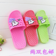 Chaussons enfants pour Toute saison - semelle plastique - Ref 986227 Image 33