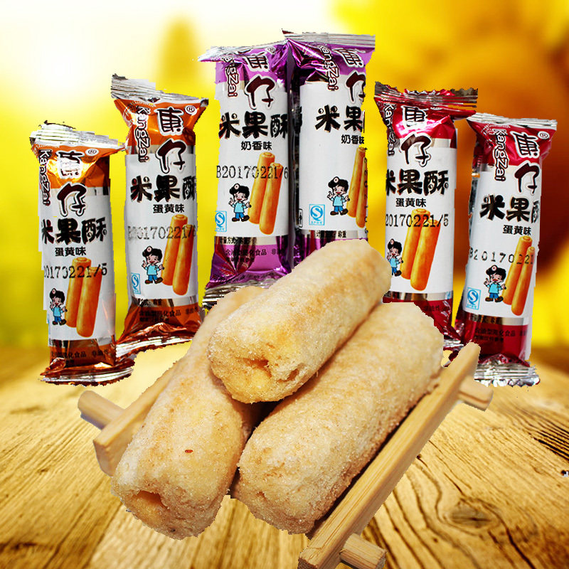 康仔夹心米果卷酥能量棒散装儿童饼干休闲零食整箱袋850g包邮