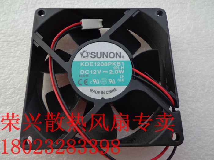 SUNON建准 8cm 8020 12V=2.0W 二线 散热风扇 KDE1208PKB1 (2).H