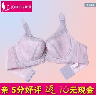 姣莹正品JW8461内衣女士薄款B杯娇莹蕾丝聚拢调整型本命年文胸罩