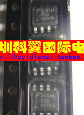 FDS6680A  FDS6680A-NL场效应MOS管30V12.5A 贴片SOP-8 全新原装