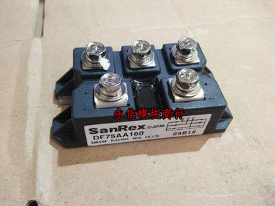 DF100AA160 DF100AA120 DF75AA160 DF50AA120 原装进口