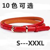 加长胖MM皮带女士裤 大码 带配饰 饰连衣裙子时尚 腰带女细简约百搭装