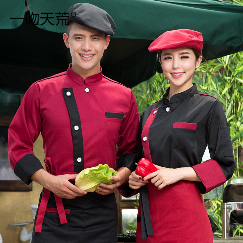 Uniforme de cuisinier - Ref 1908059 Image 1