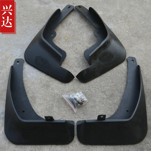 适用于2009-10款北京现代I30挡泥板 两厢挡泥皮