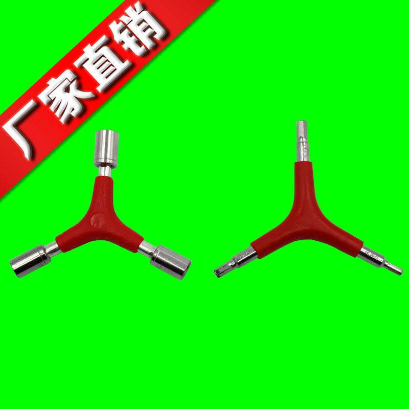 Outils pour vélo - Ref 2280764 Image 1