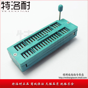 40P IC锁紧座 间距2.54 适用窄/宽体IC