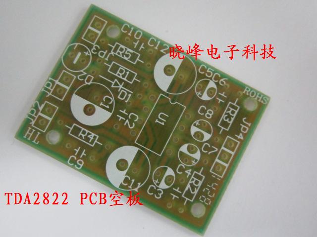 TDA2822功放板/PCB空板图片