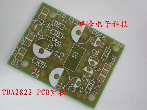 TDA2822功放板/PCB空板