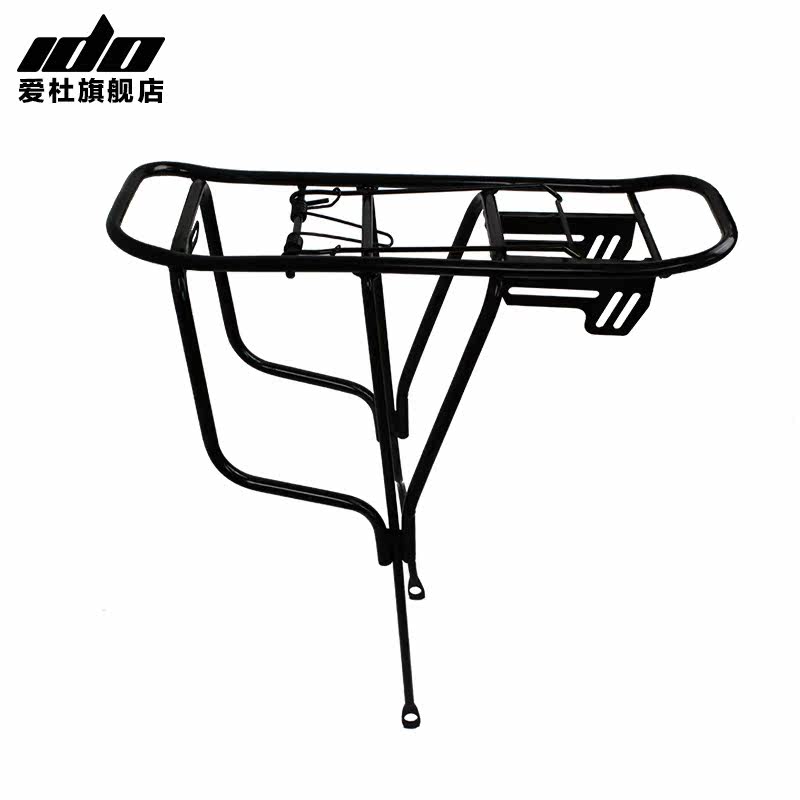 Porte-bagages pour vélo - Ref 2411891 Image 1