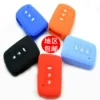 Товары от 京妙汽车用品专营店