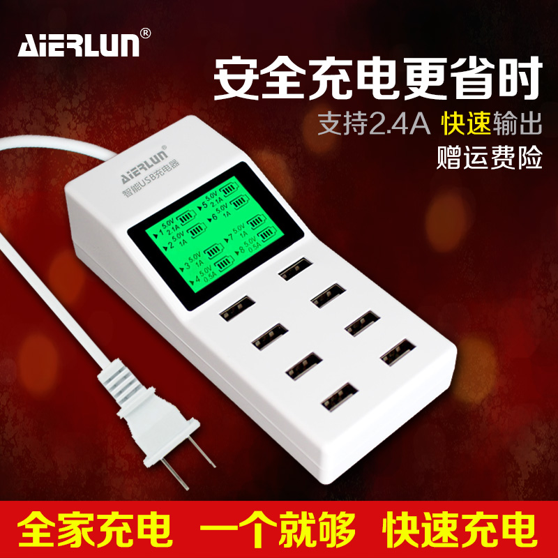 chargeur pour téléphones APPLE APPLE IPHONE6 - Ref 1292424 Image 1