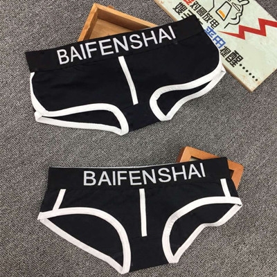 宽边纯棉运动中性tt平角裤