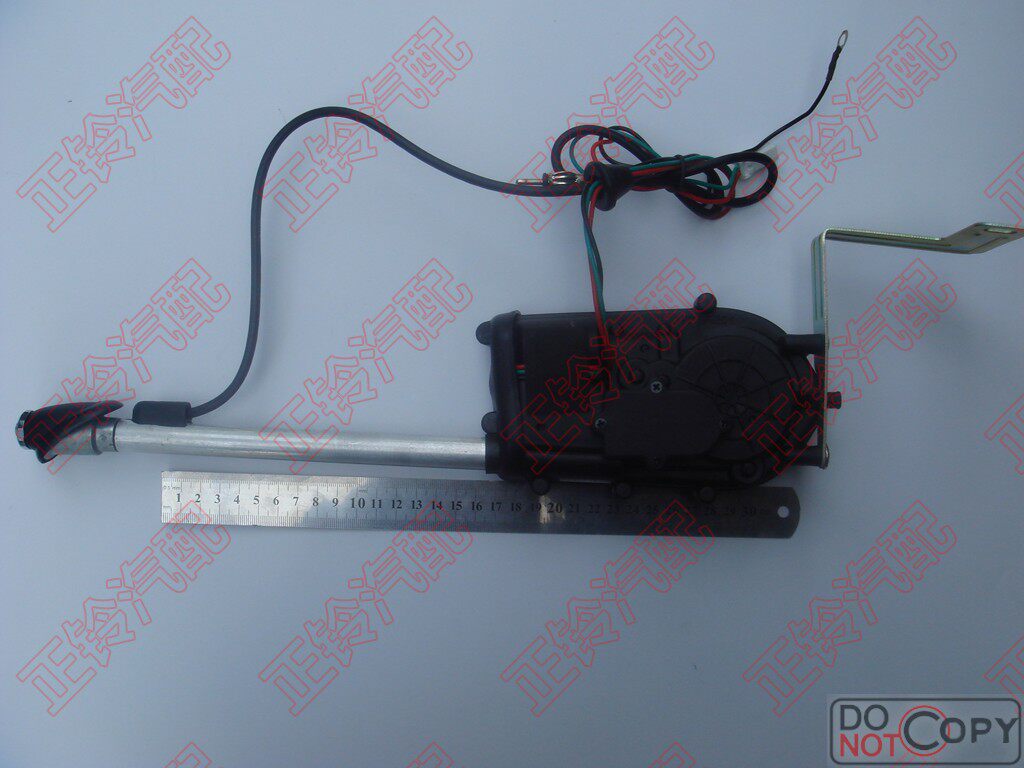 电动天线 五十铃庆铃皮卡竞技者 江铃宝典宝威陆风 庆铃原厂件