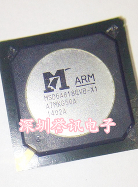 【直拍】MSD6A818QVB-X1 全新原装液晶芯片 现货特价【直拍】
