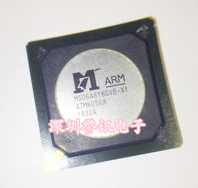 【直拍】MSD6A818QVB-X1 全新原装液晶芯片 现货特价【直拍】