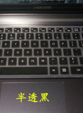 炫龙阿尔法 L9键盘保护贴膜15.6寸A40D笔记本A41L-345HN/541HN电脑A60L-781HN/781SN套A61L可爱套A40L-741HD