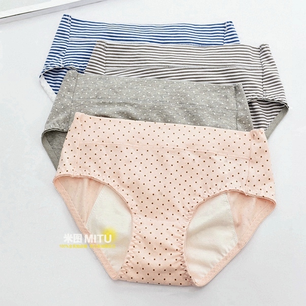 Slip jeunesse simple en coton - Ref 641648 Image 1