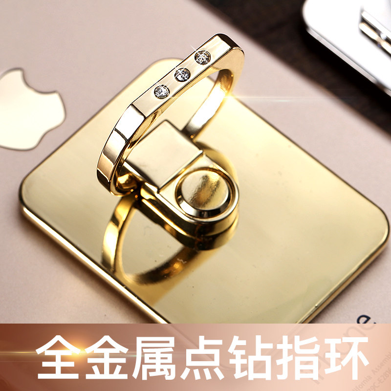 Support téléphone mobile QADOU - Ref 1355863 Image 1