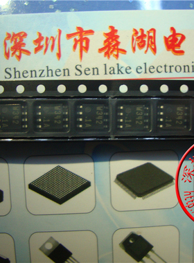 FW342-TL-E W342 SOP-8 原装正品